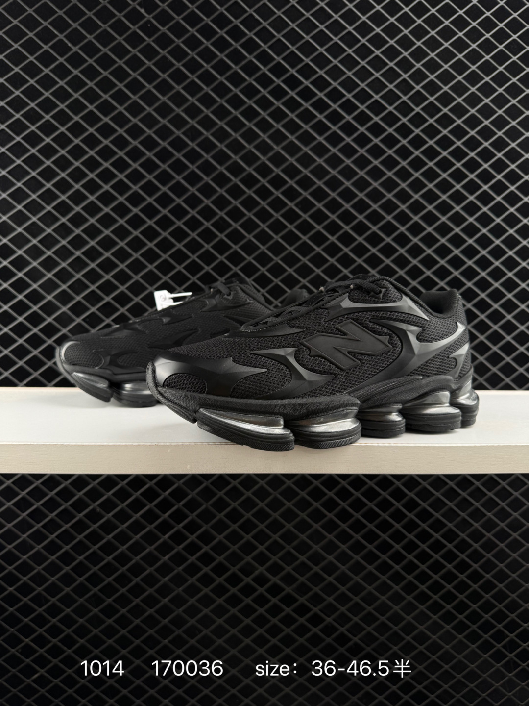 New Balance 2000 NB2000